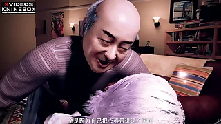 【KNINEBOX】亚洲 3D动漫 来自男友继父的调教 日语 中文字幕 国产自制